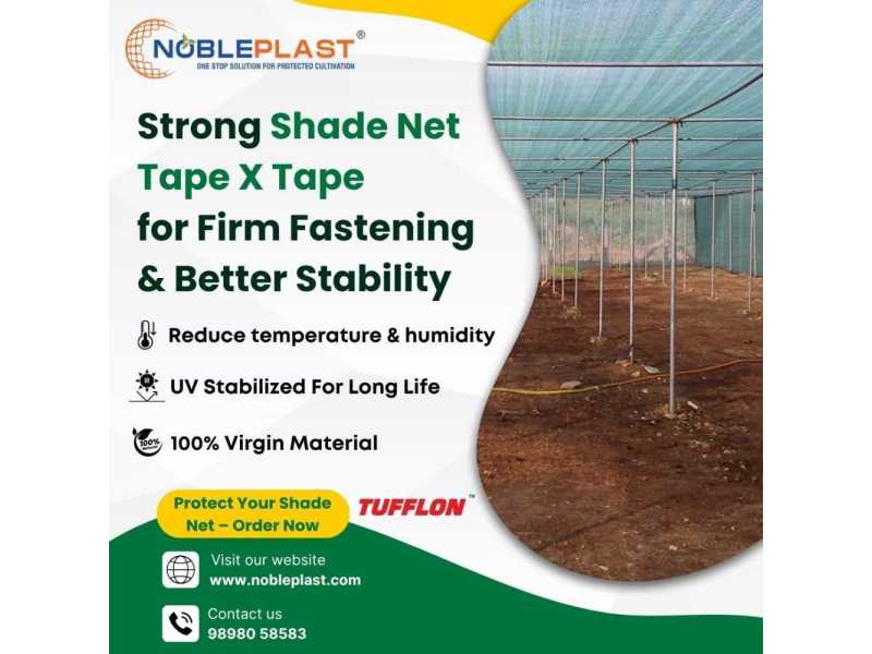 strong-shade-net-tape-for-secure-agricultural-installations-small-1