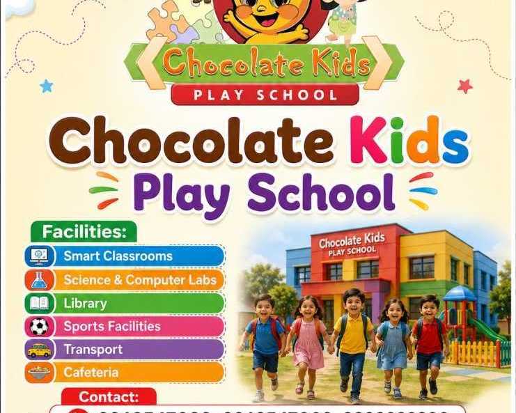 are-you-search-for-day-care-in-urapakkam