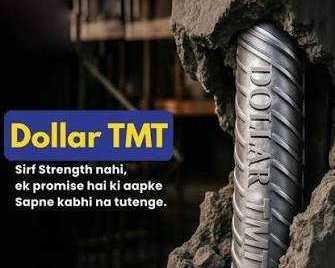 best-tmt-bar-company-in-kolkata