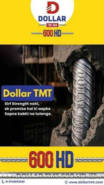 best-tmt-bar-company-in-kolkata-big-0