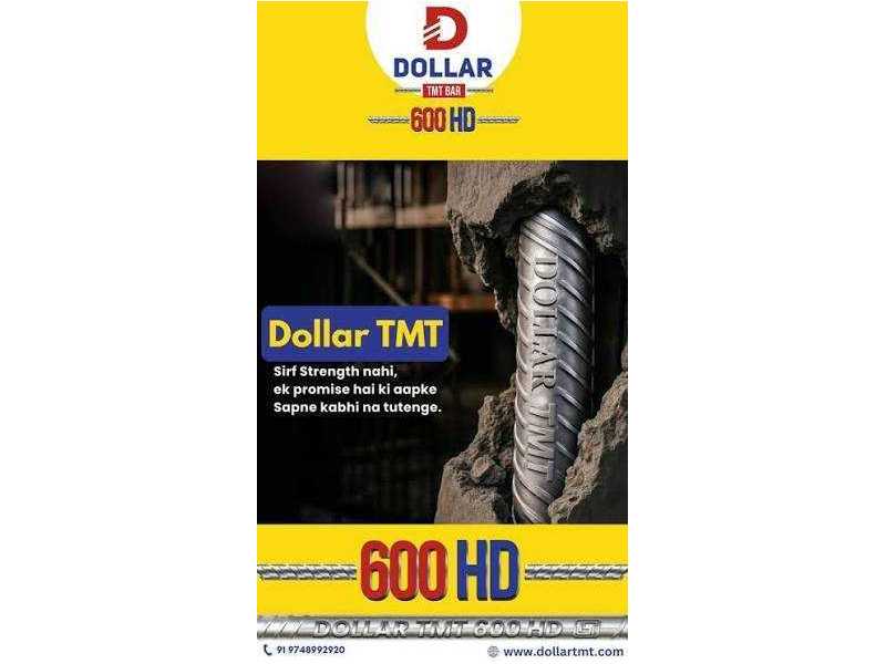 best-tmt-bar-company-in-kolkata-small-0