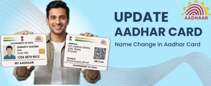 a-guide-to-gazette-for-aadhaar-card-name-change-big-0