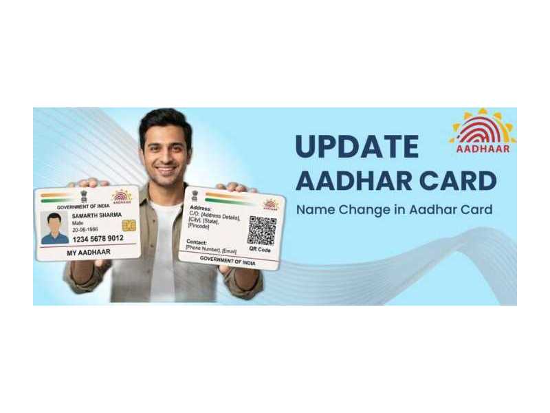 a-guide-to-gazette-for-aadhaar-card-name-change-small-0
