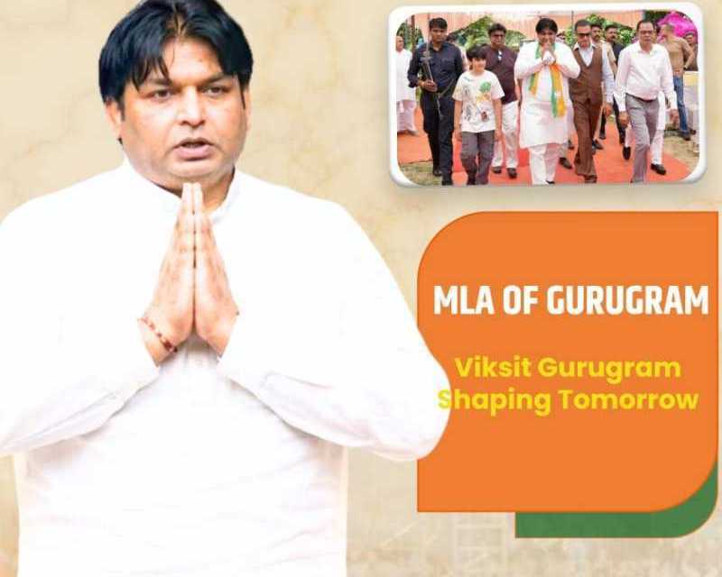 mukesh-sharma-gurgaon-mla-haryana