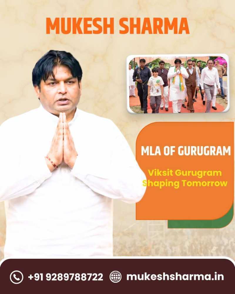 mukesh-sharma-gurgaon-mla-haryana-big-0