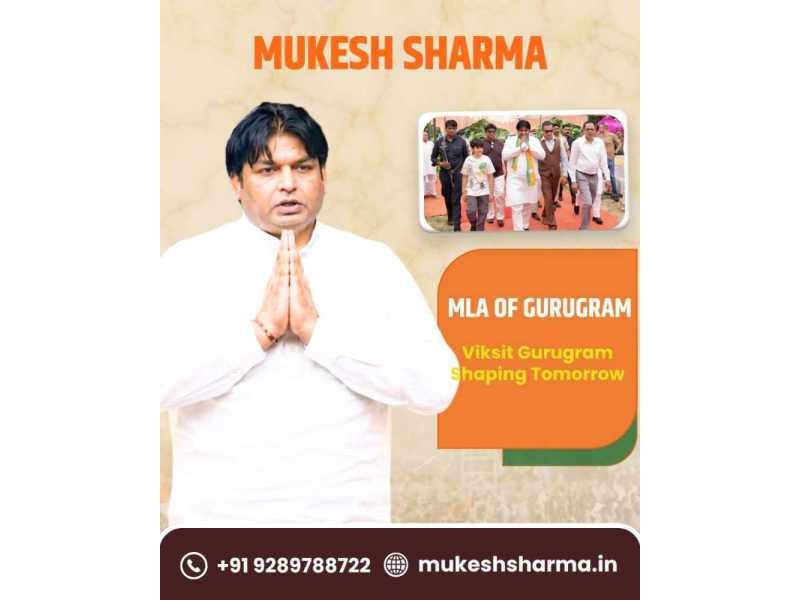 mukesh-sharma-gurgaon-mla-haryana-small-0