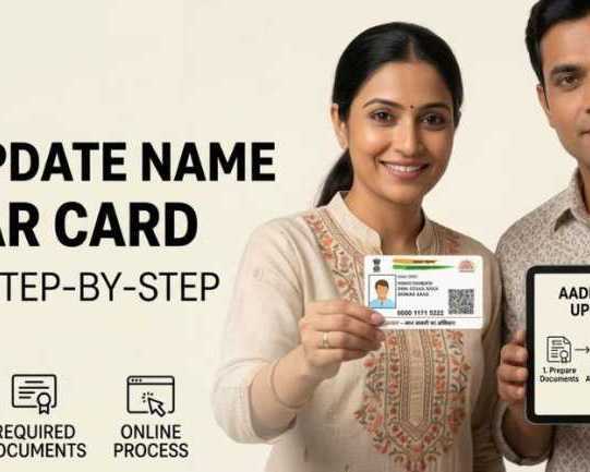 get-legal-gazette-for-name-change-in-aadhaar-contact-us-today