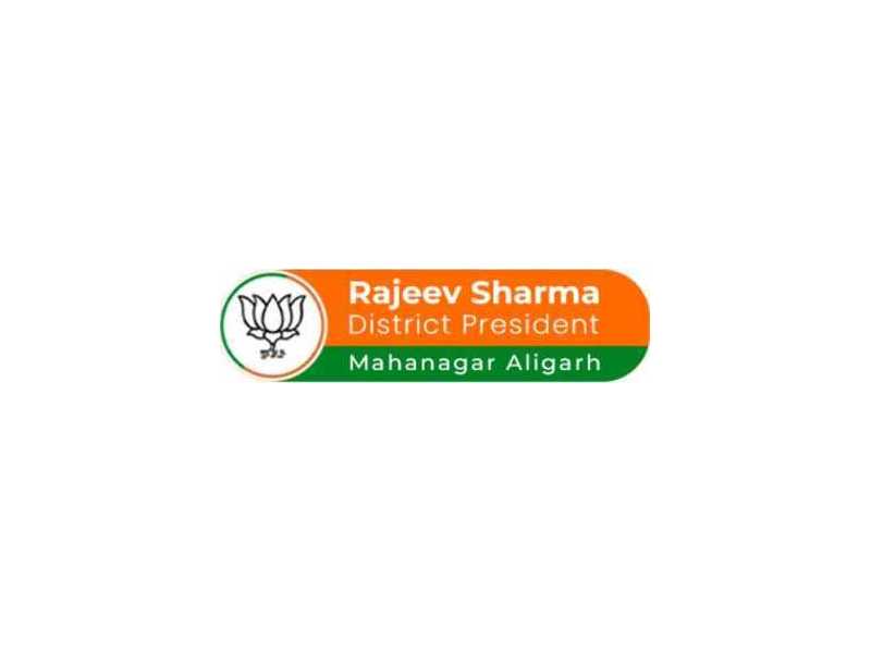 aligarh-political-leader-er-rajeev-sharma-for-community-growth-small-0
