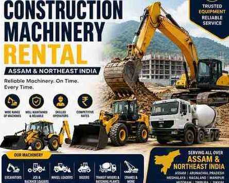 which-company-provides-infrastructure-equipment-rental-services
