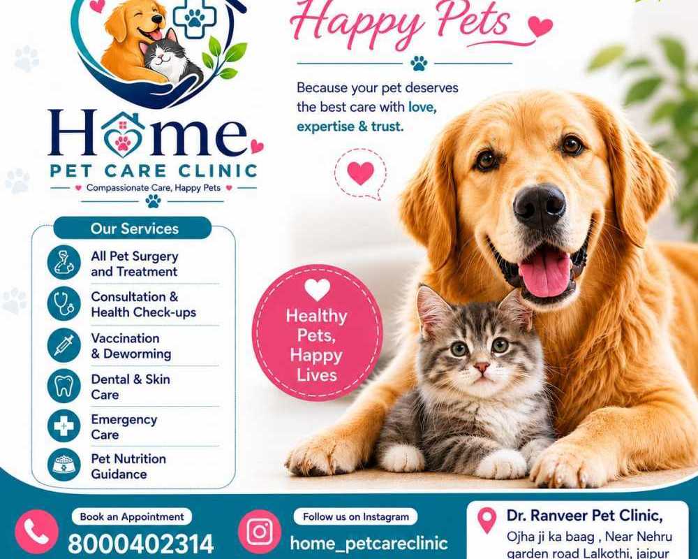 home-pet-care-clinic-lal