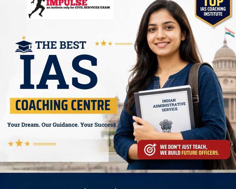 ias-coaching-centre-in-kolkata