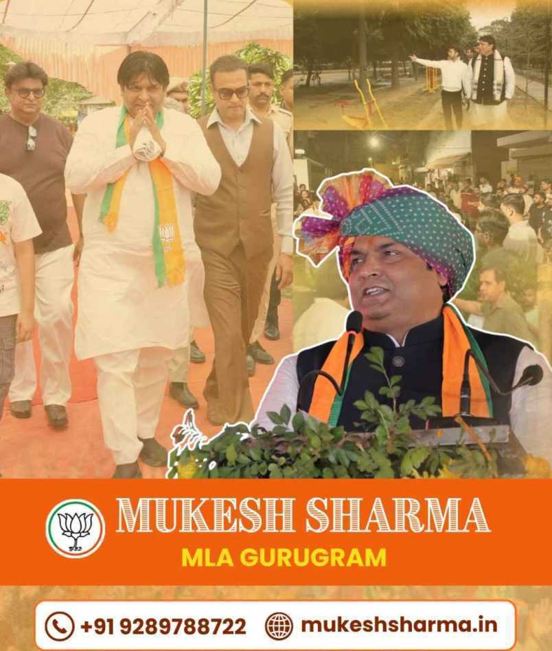mla-mukesh-sharma-gurugram-big-0