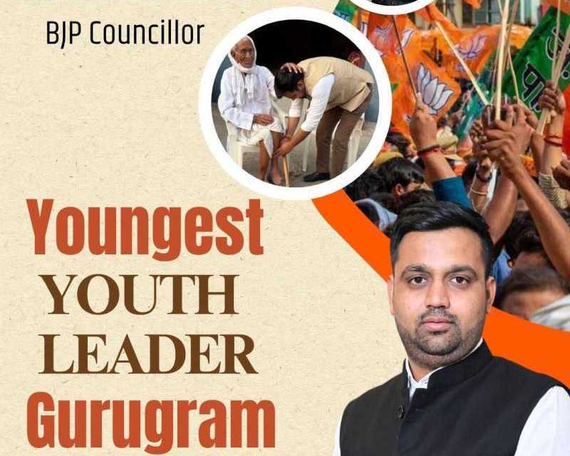 narayan-bhadana-bjp-councillor