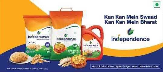 7217324989-independence-fmcg-superstockist-apply-online-big-0