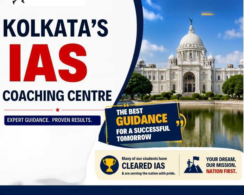 best-ias-coaching-centre