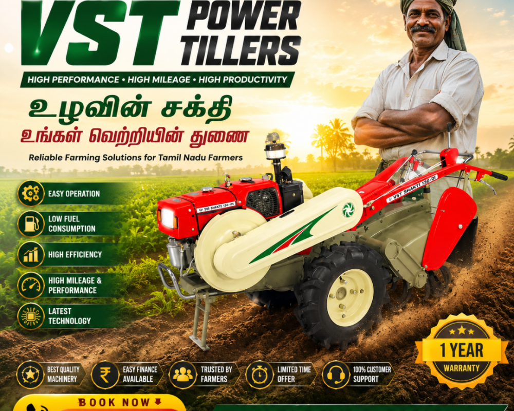 authorized-vst-power-tiller-dealer-in-madurai-smart-farming-starts-here
