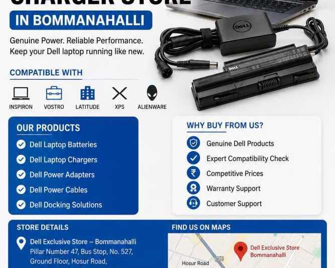 dell-laptop-battery-charger-store-in-bommanahalli