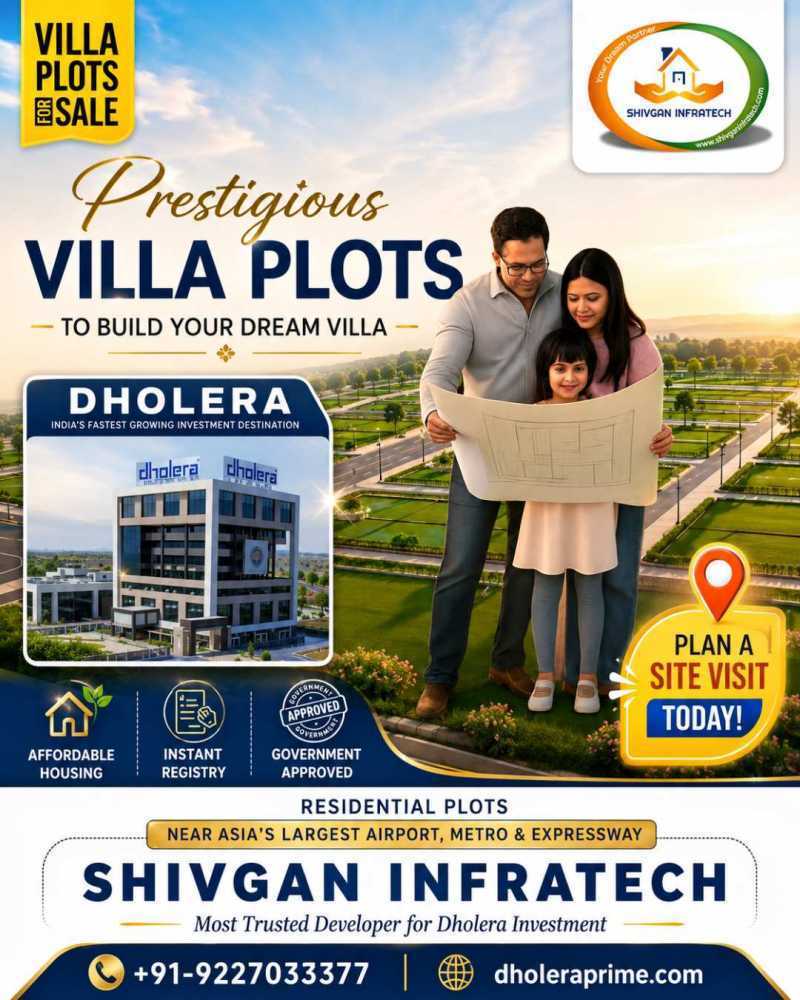 prime-location-plots-in-dholera-smart-city-big-0