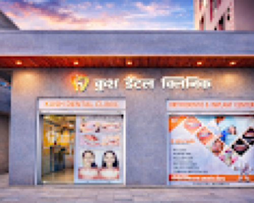 kush-dental-clinic-orthodontic-implant-center