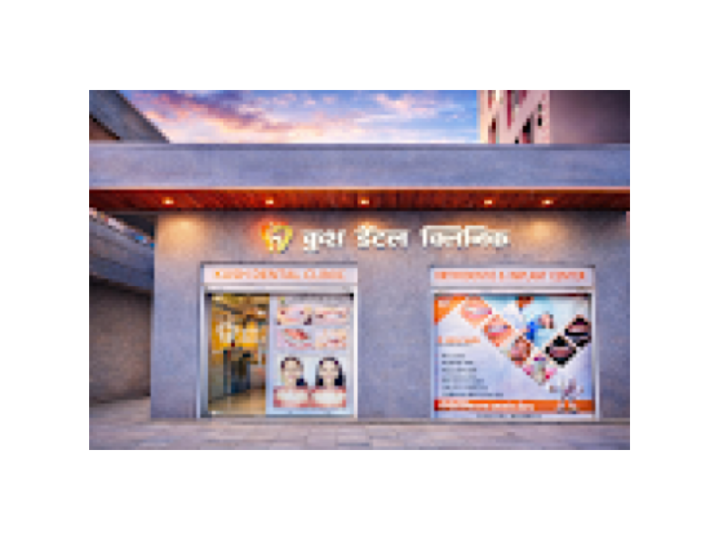 kush-dental-clinic-orthodontic-implant-center-small-0