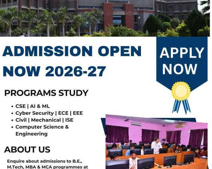 admission-enquiry-2026-27-rymec-bellary-apply-now