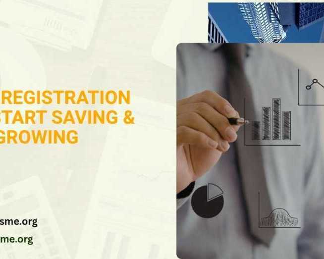 msme-registration-2026-start-saving-growing