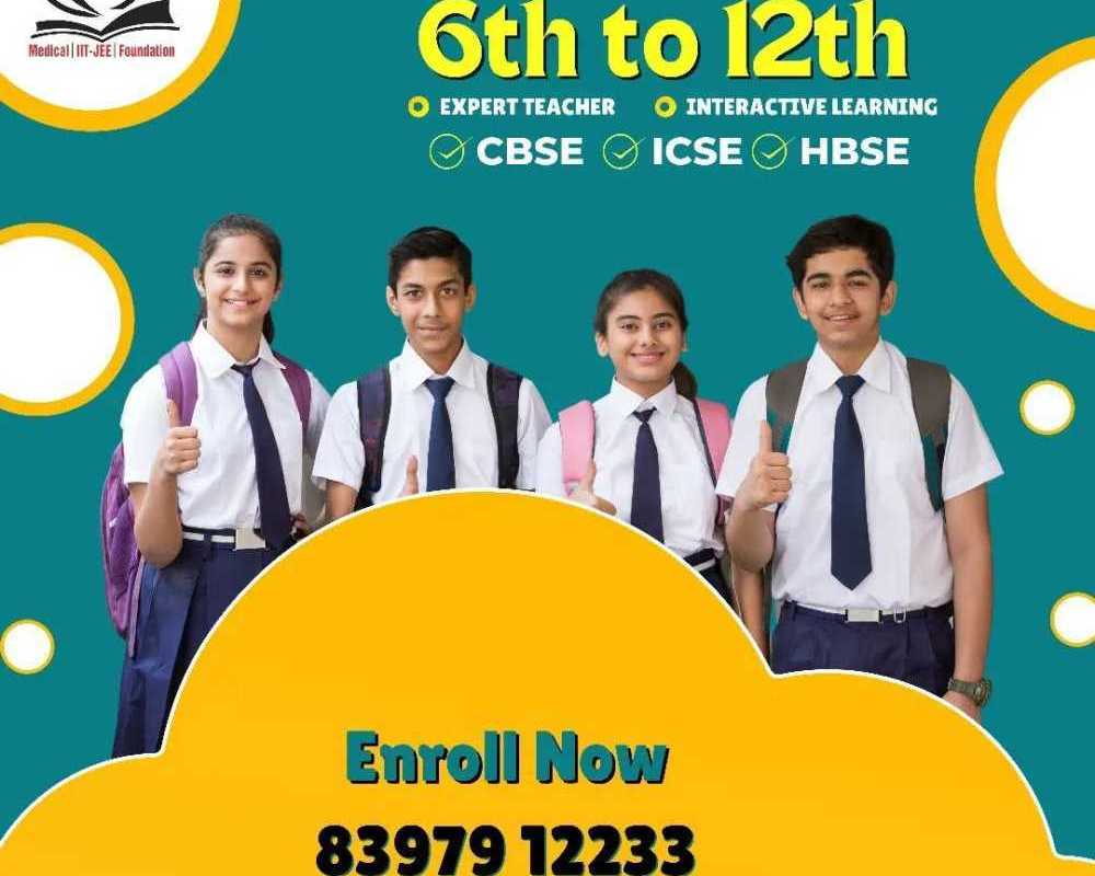 join-economics-tution-classes-for-strong-concept-learning