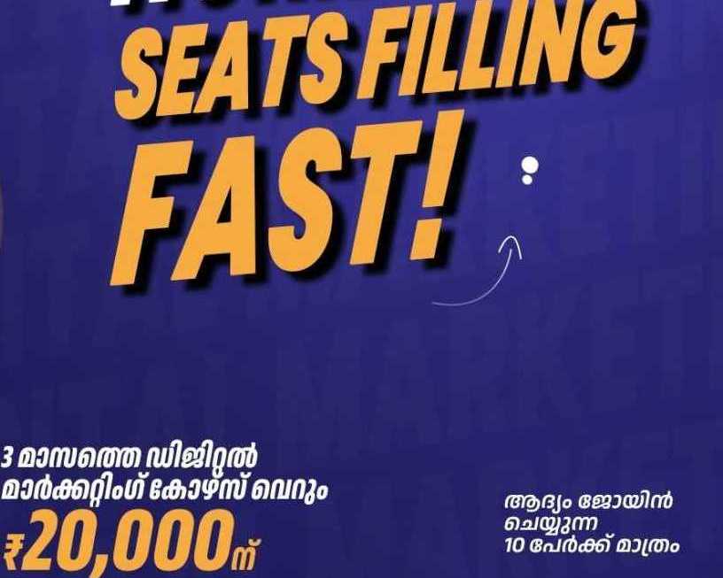 best-digital-marketing-training-institute-in-kuthuparamba