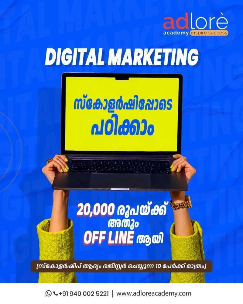 digital-marketing-course-near-kannur-and-kuthuparamba-big-0
