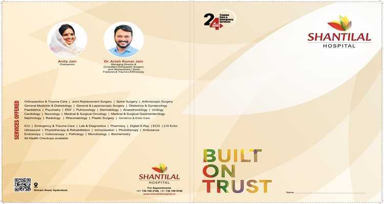 shantilal-hospital-big-0