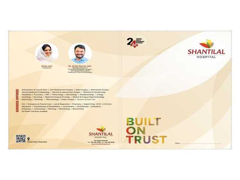shantilal-hospital-small-0