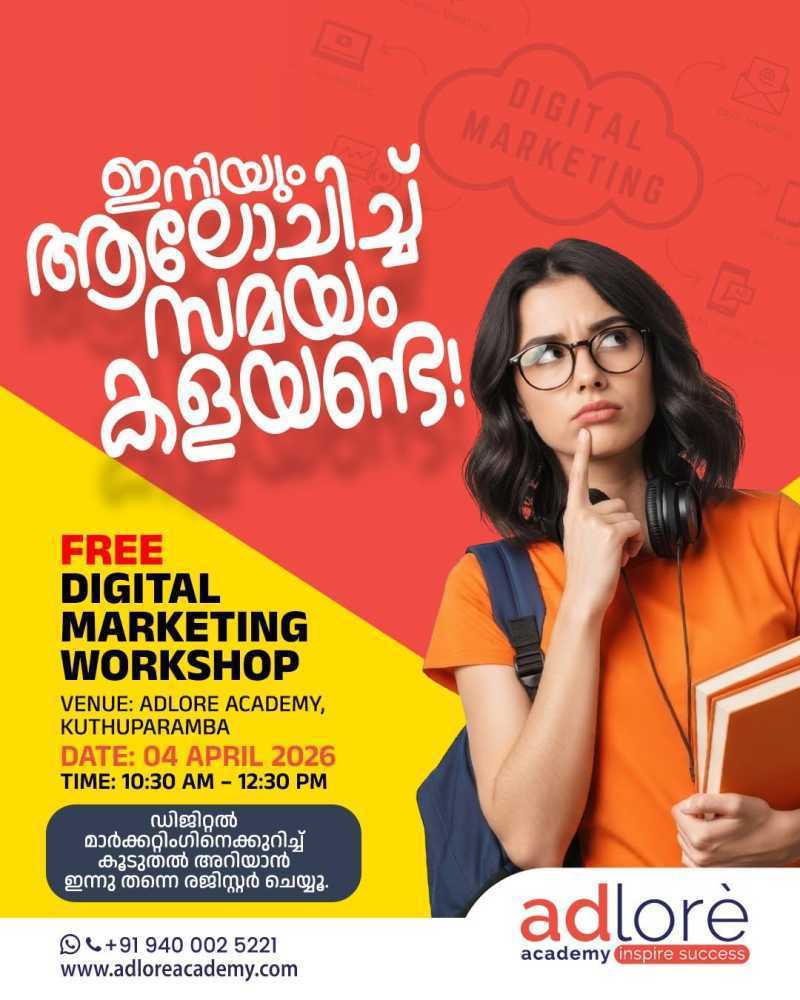 digital-marketing-academy-near-kuthuparamba-kannur-big-0