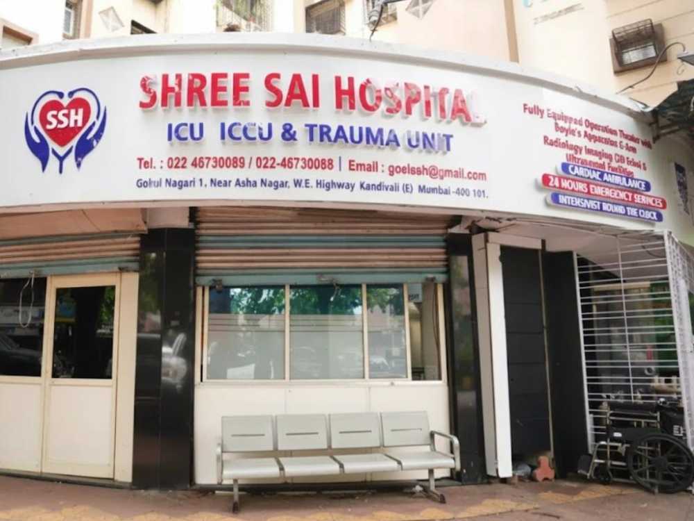 best-multispeciality-hospital-in-kandivali-east-shree-sai-hospital-big-0