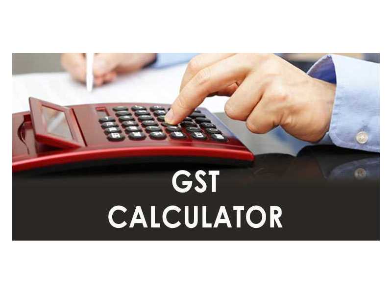 fast-and-reliable-tool-for-gst-tax-computation-small-0