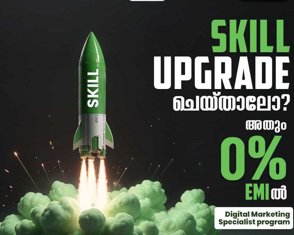 digital-marketing-training-in-kochi-with-placement-support