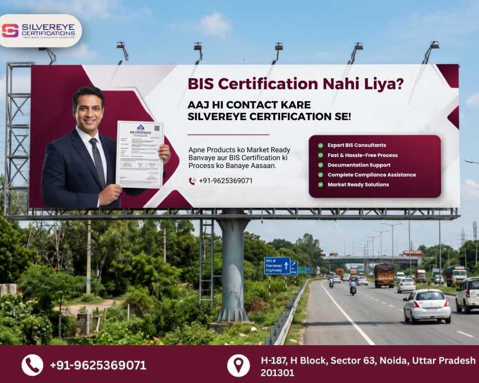 bis-certification-nahi-liya