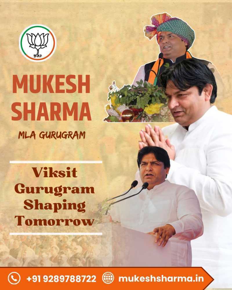 mukesh-sharma-mla-gurugram-haryana-big-0