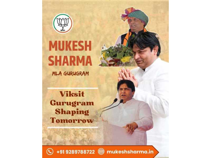 mukesh-sharma-mla-gurugram-haryana-small-0