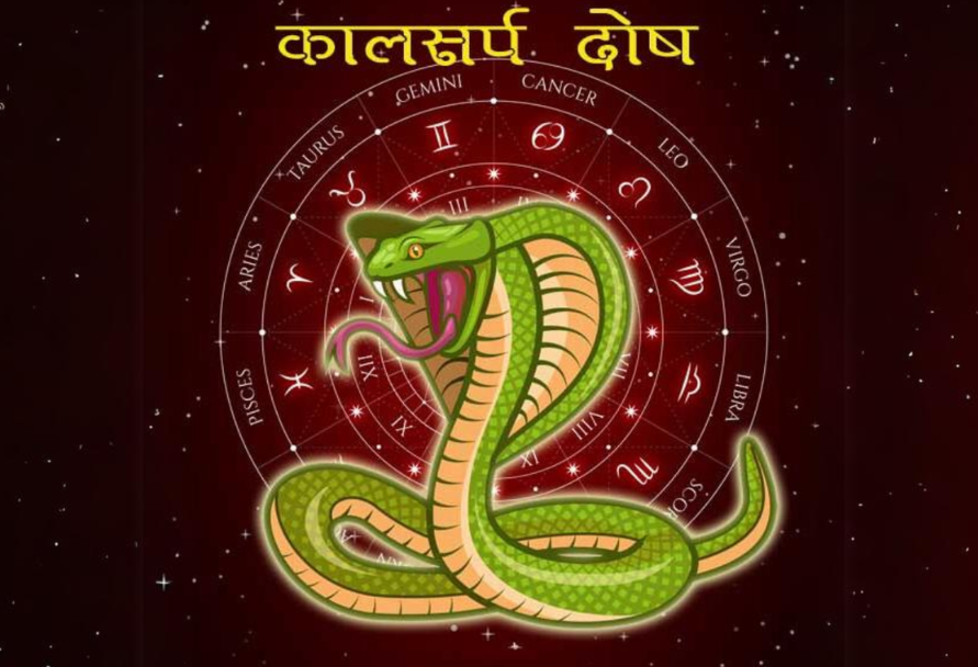 kaal-sarp-dosh-puja-faqs-meaning-benefits-and-ritual-process-big-0