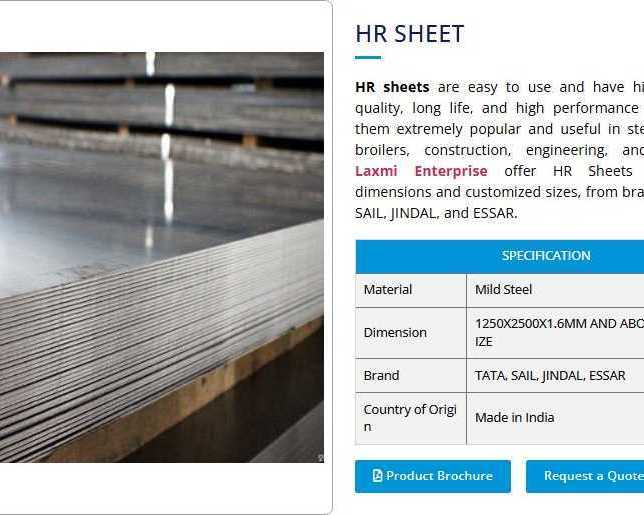 are-you-looking-for-hr-sheets-wholesale-in-vadodara