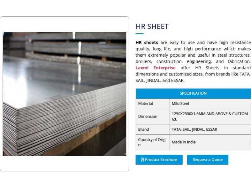 are-you-looking-for-hr-sheets-wholesale-in-vadodara-small-0