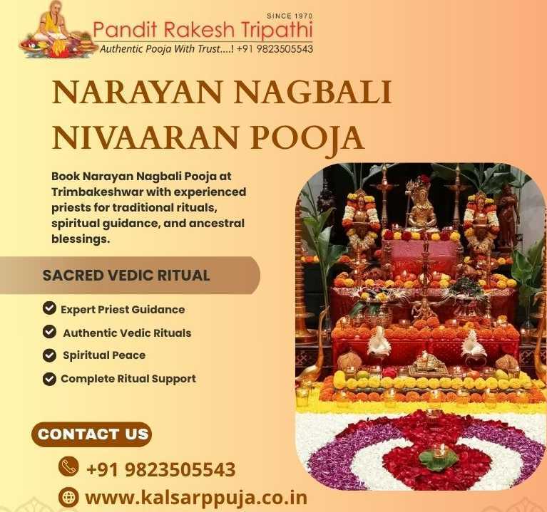 book-narayan-nagbali-pooja-narayan-nagbali-nivaaran-pooja-services-big-0