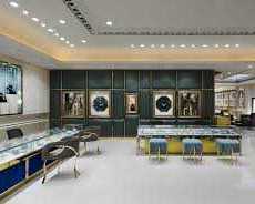 commercial-property-with-jewellery-showroom-tenant-at-kompally-main-rd