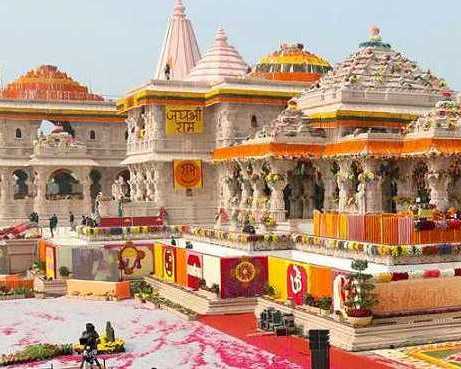 ayodhya-ram-mandir-tour-package