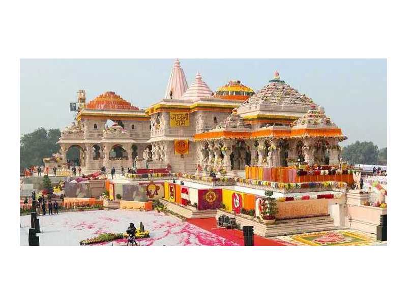ayodhya-ram-mandir-tour-package-small-0
