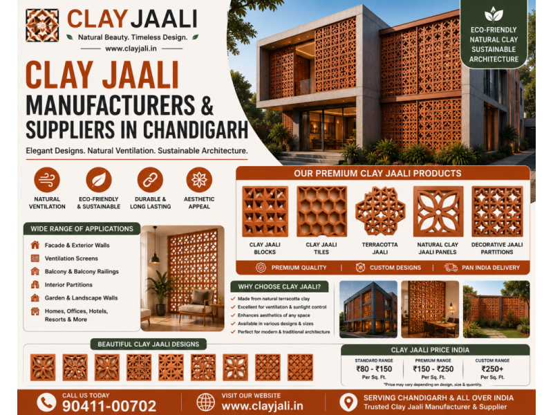 clay-jali-supplier-in-punjab-india-small-0