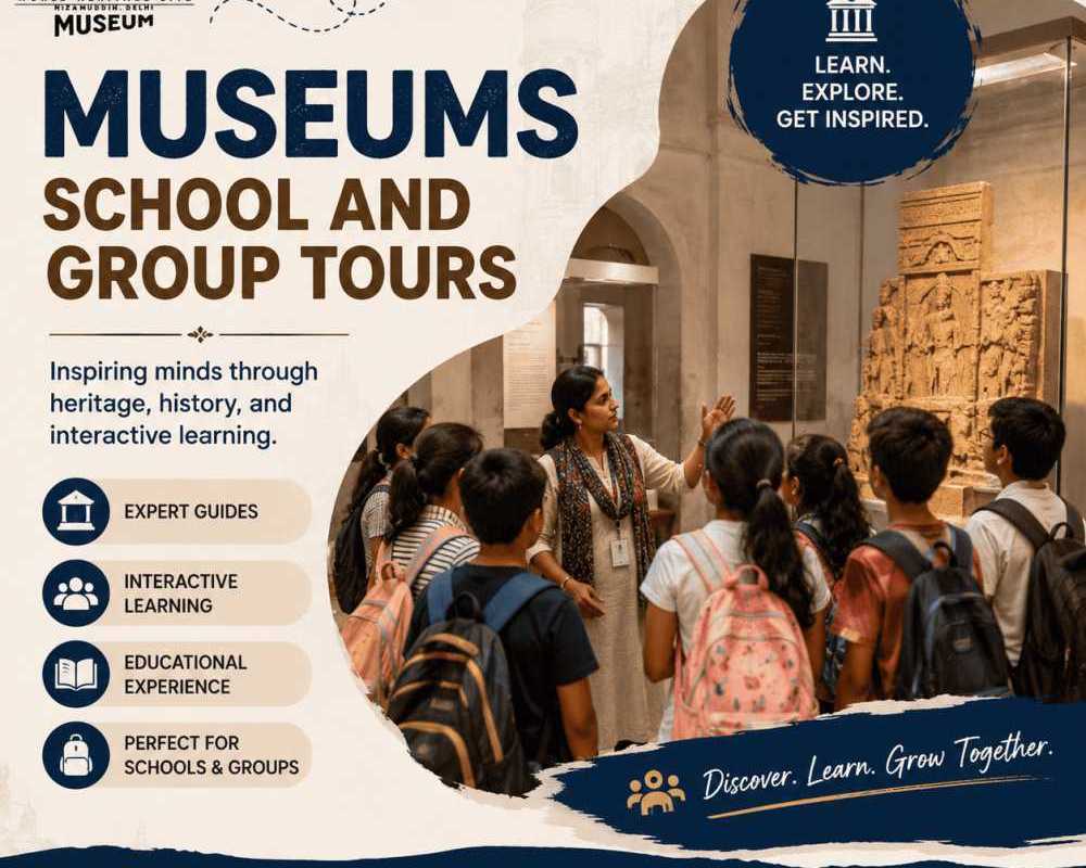 museums-school-and-group-tours-htmuseum