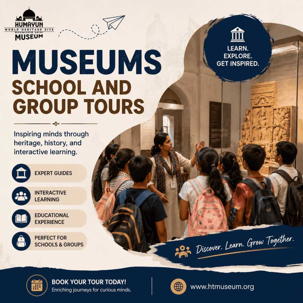 museums-school-and-group-tours-htmuseum-big-0