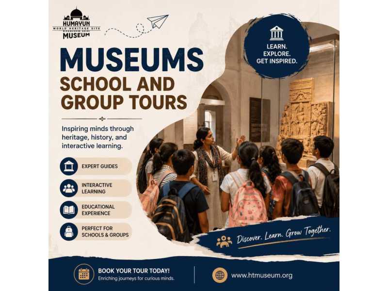 museums-school-and-group-tours-htmuseum-small-0