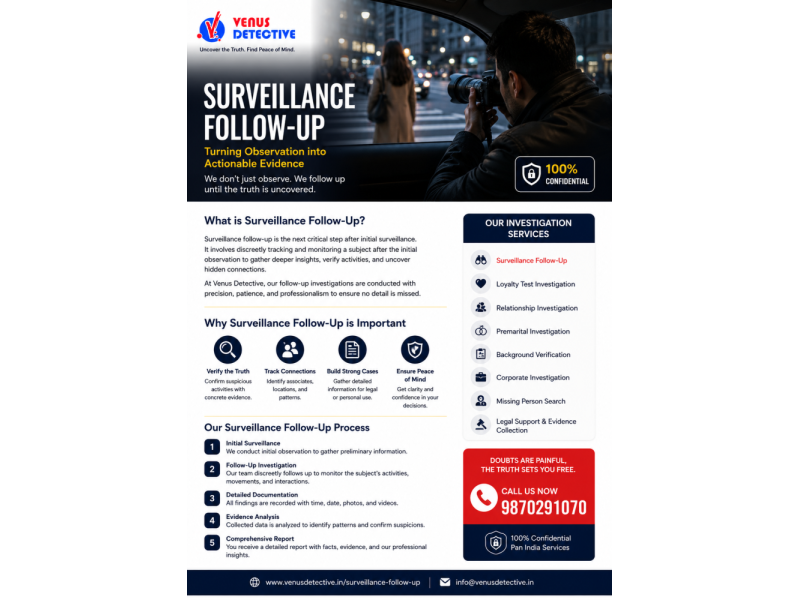 the-importance-of-surveillance-follow-up-in-modern-investigations-small-0
